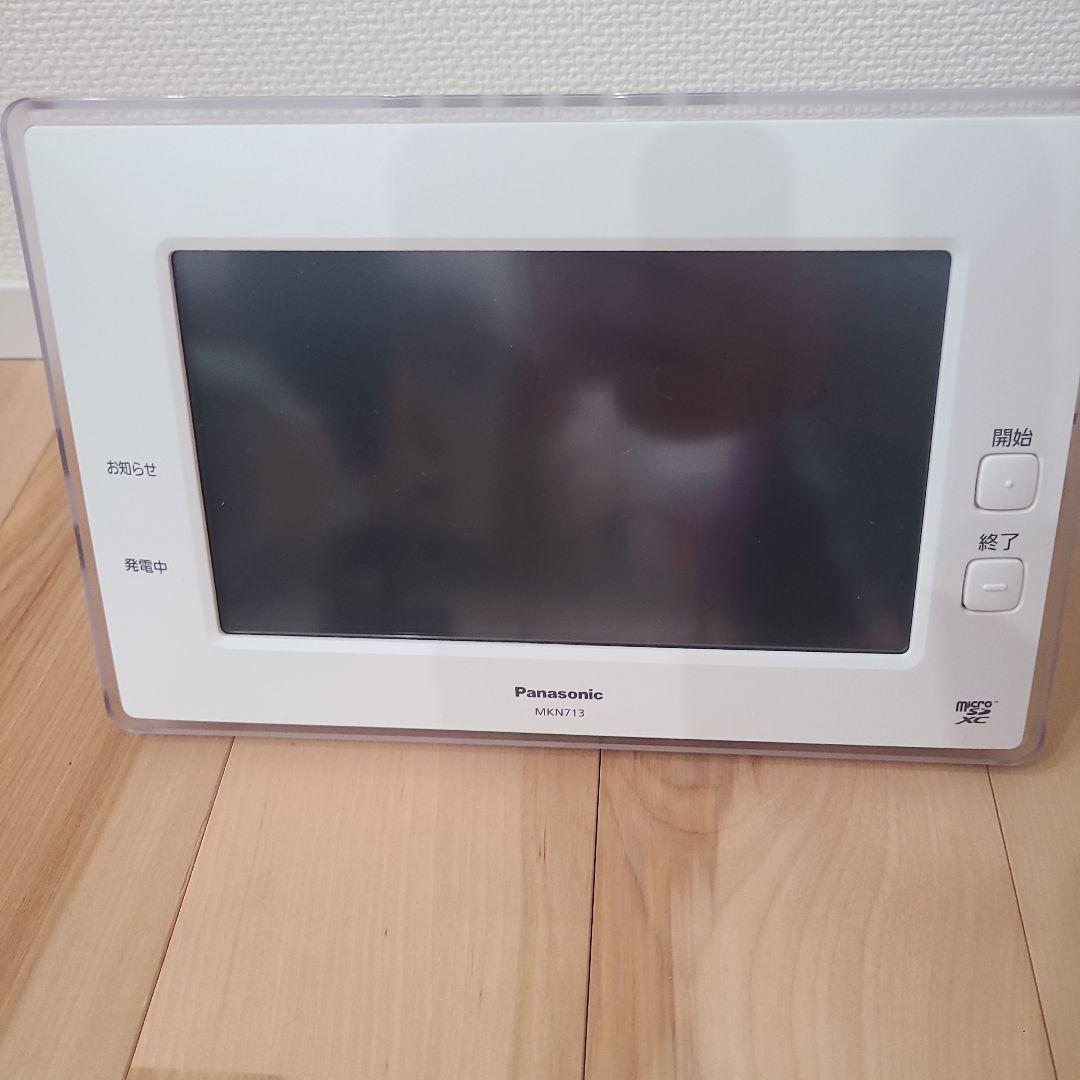 Panasonic MKN713 7型モニター本体