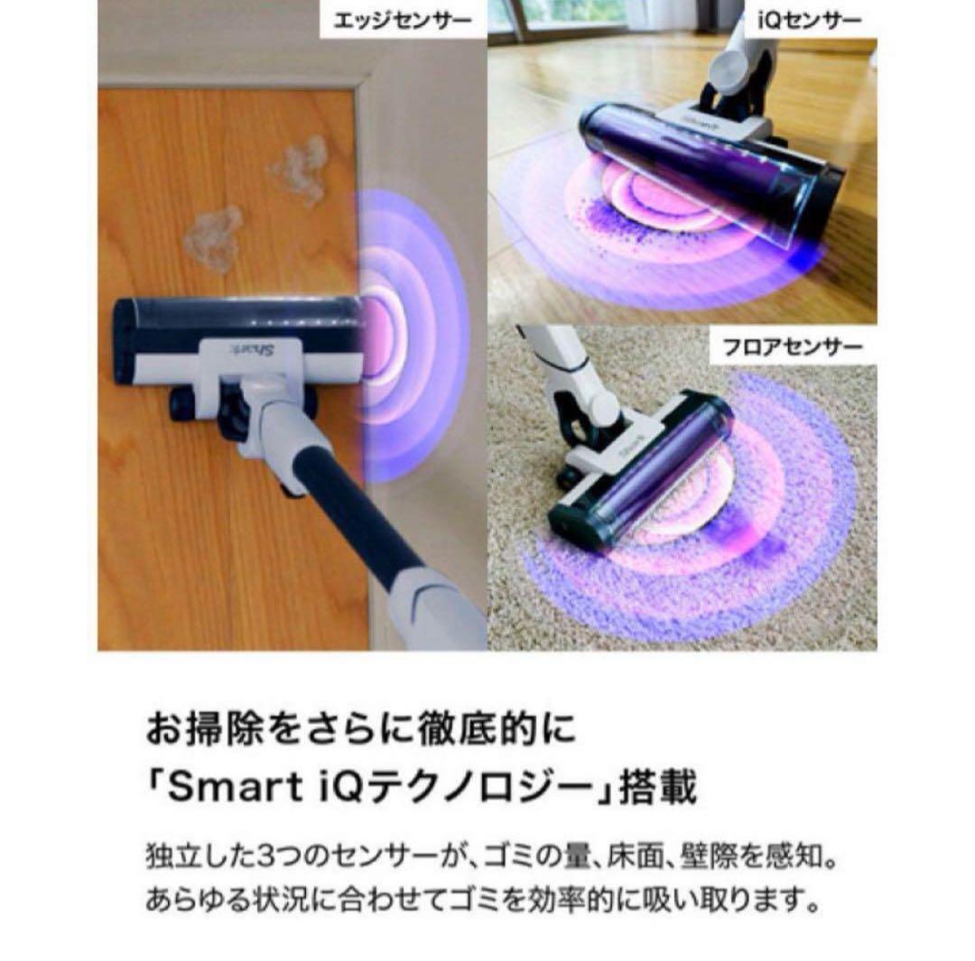 【新品】【未使用/未開封】Sharkシャーク EVOPOWER LC400JWH