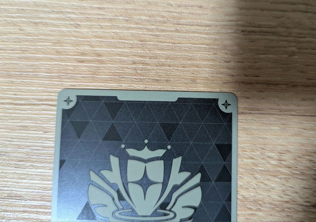 ホロカ　ホロライブOCG　星街すいせい HR