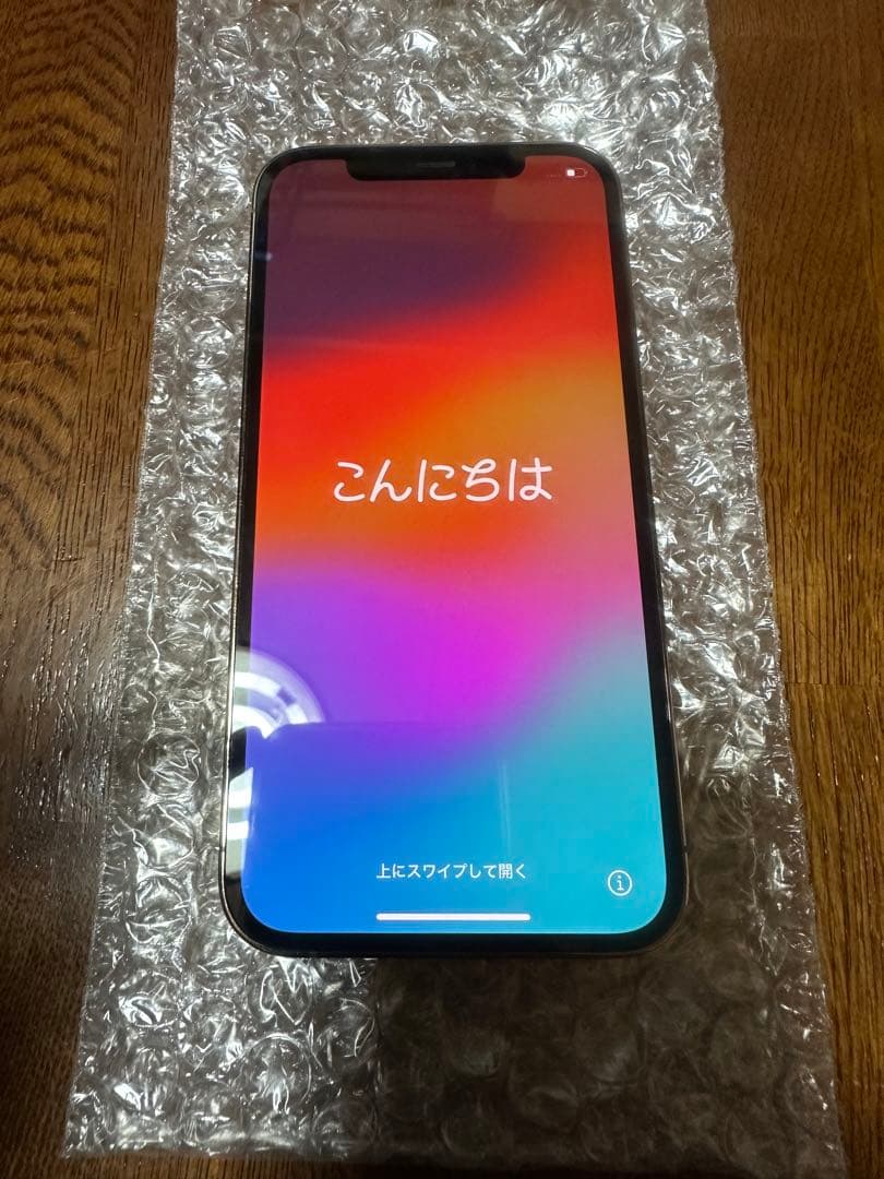 iPhone 12 pro ゴールド 128GB