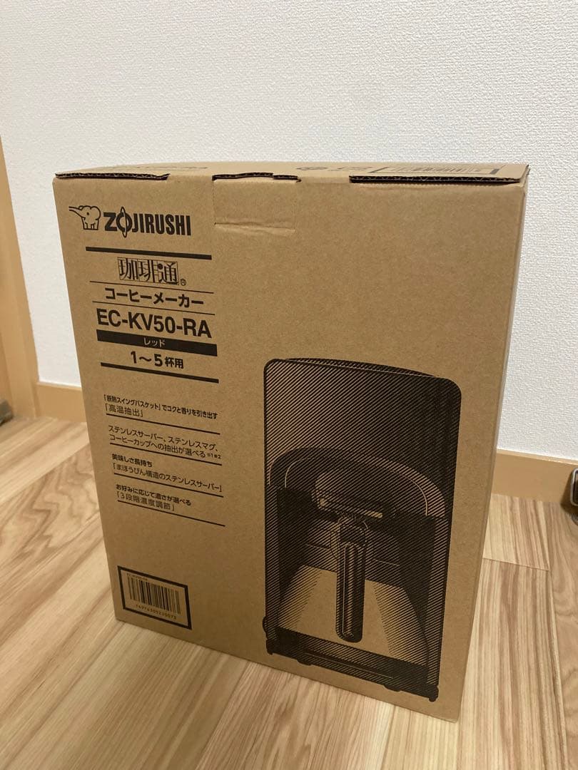 【ゆうみ】象印 コーヒーメーカー EC-KV50-RA レッド