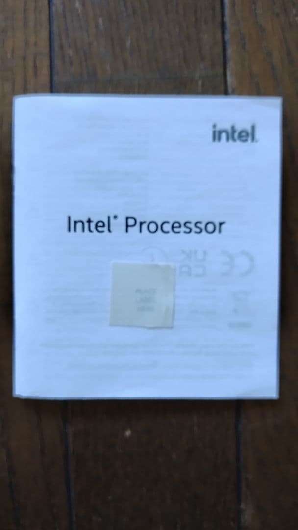 CPU i5 12600kf