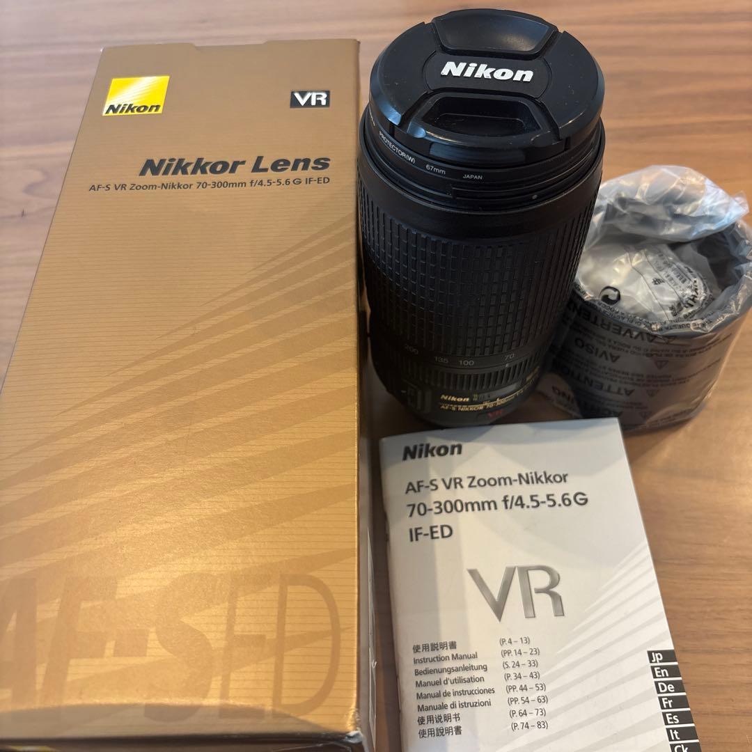 Nikon 望遠ズームAF-S VR Zoom Nikkor 70-300mm