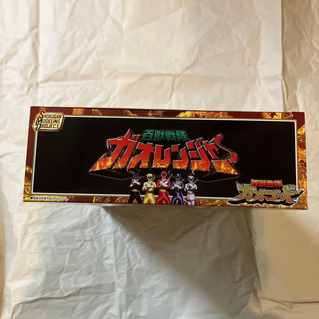 SMPガオゴッド　百獣戦隊ガオレンジャー【未開封】