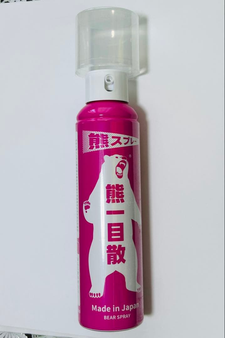 熊一目散　キャンプ・ハイキング・登山携行用スプレー