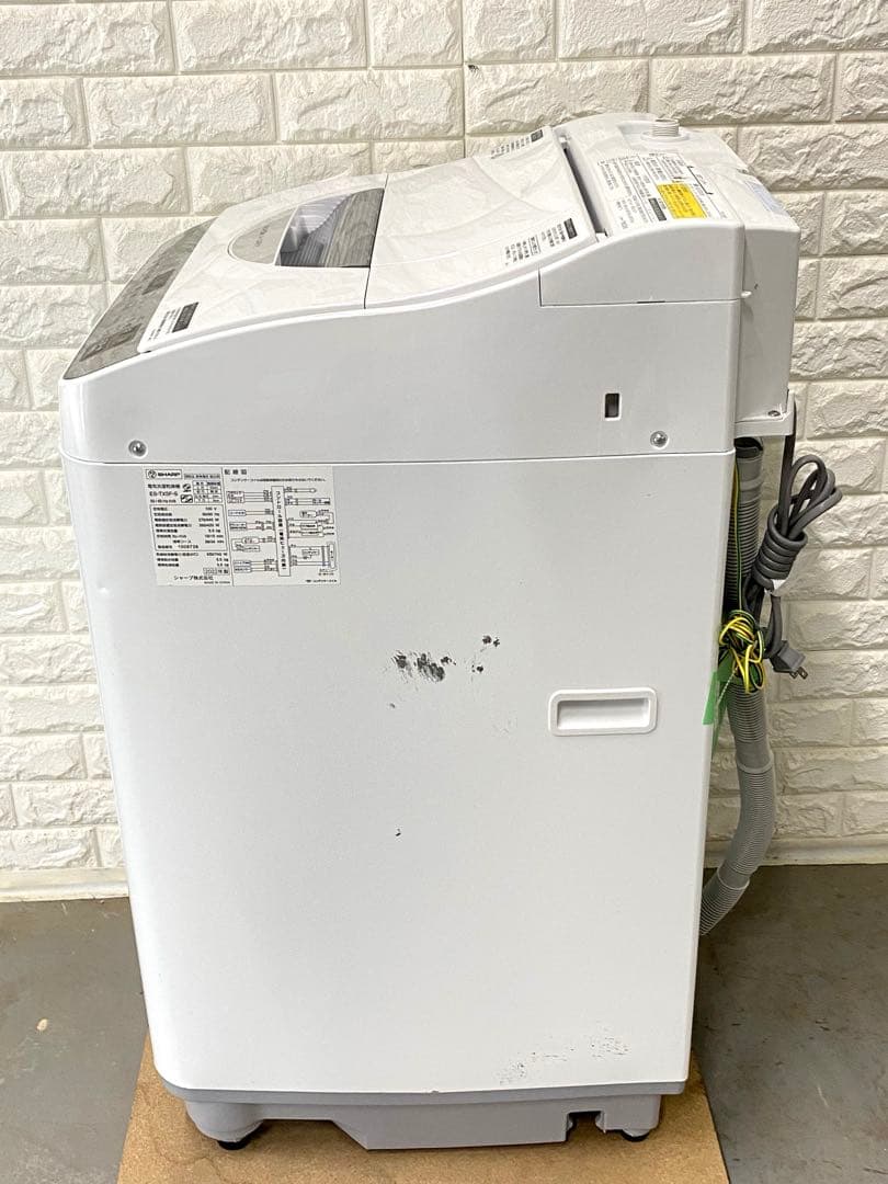 乾燥付き　SHARP ES-TX5F-S 2022年製