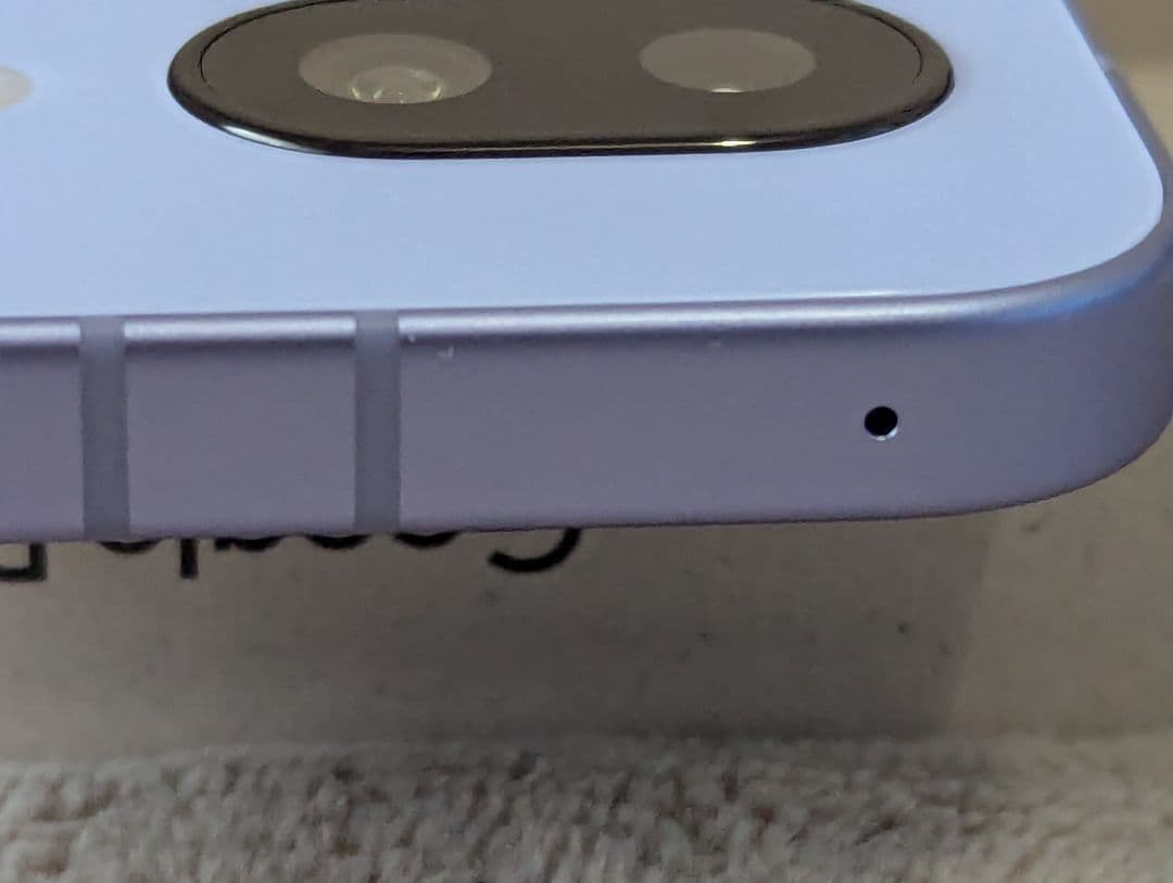 pixel 9a 128GB アイリス SIMロック解除済