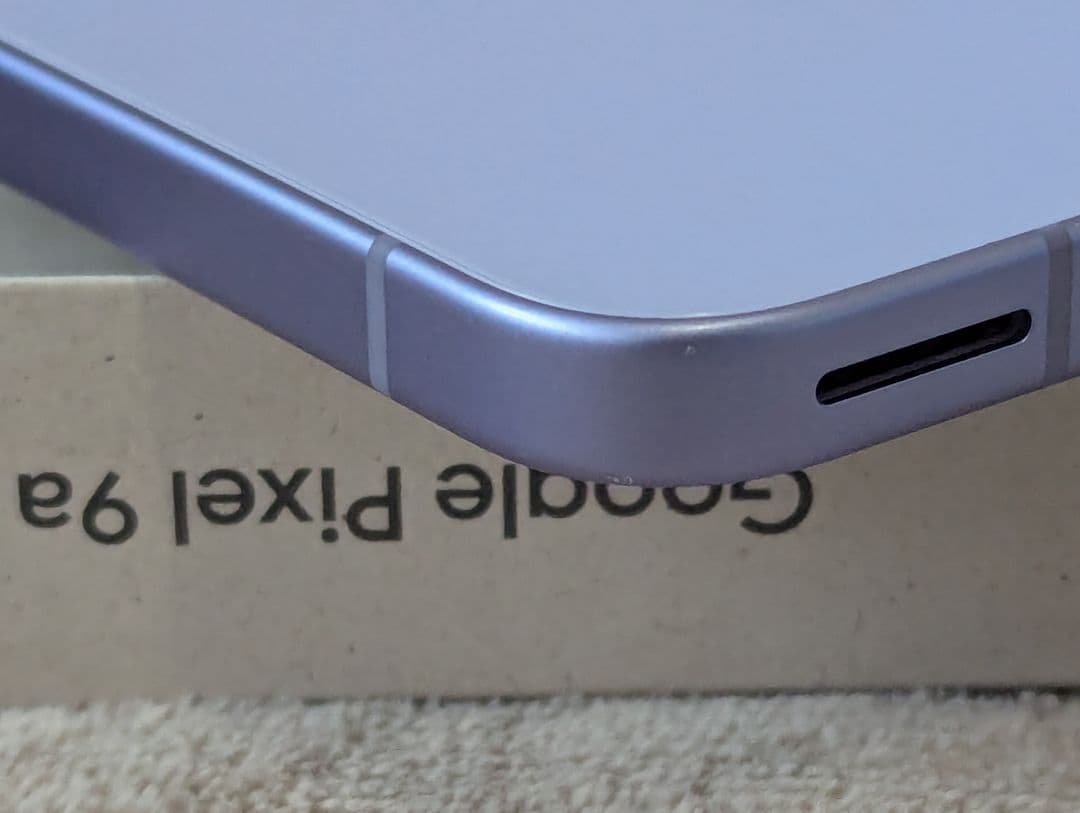 pixel 9a 128GB アイリス SIMロック解除済