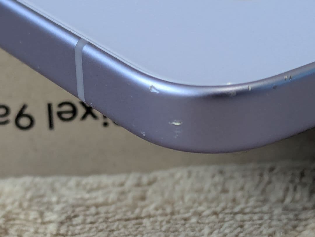 pixel 9a 128GB アイリス SIMロック解除済