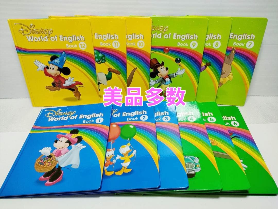 RURU ② 2020年2月 最新版 フルセット 未開封ディスク39枚