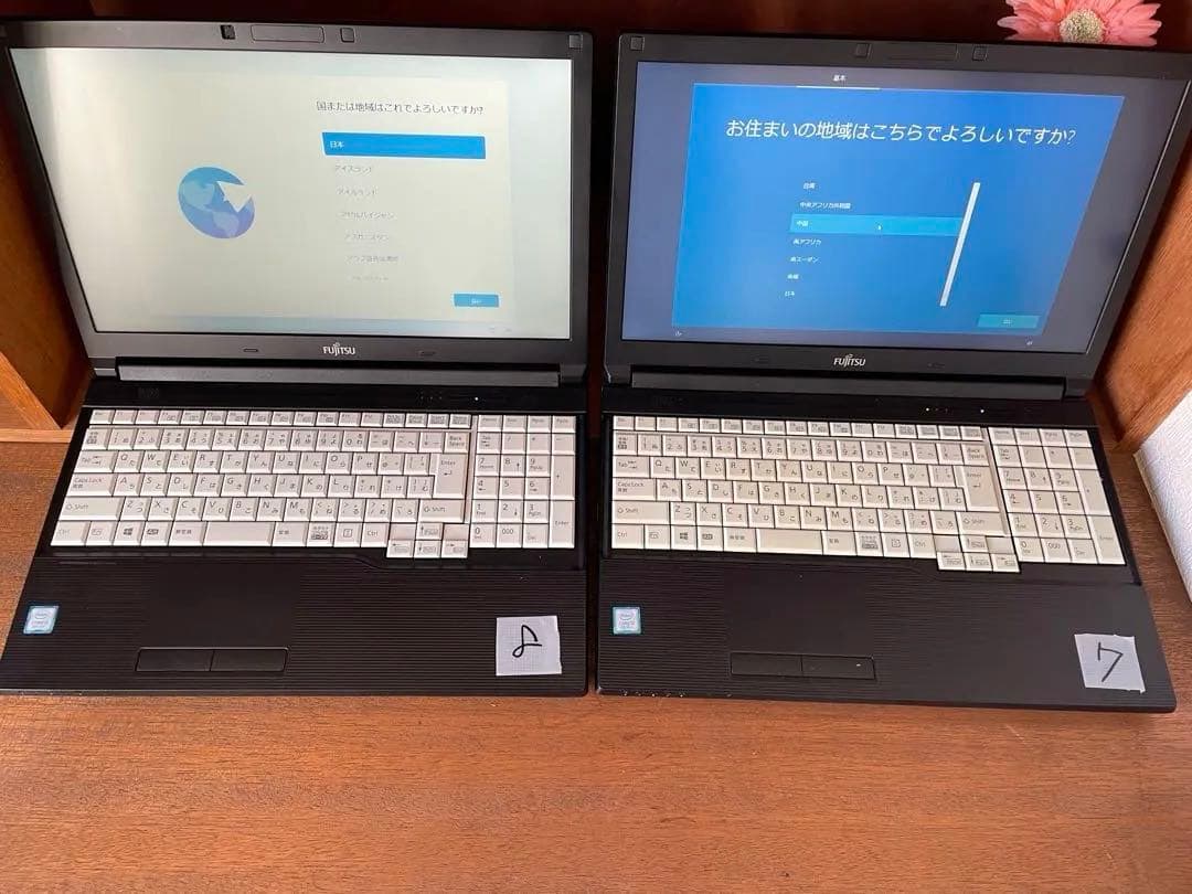 sio様　二個口対応　計18台 ノートパソコン まとめ売り 完動品