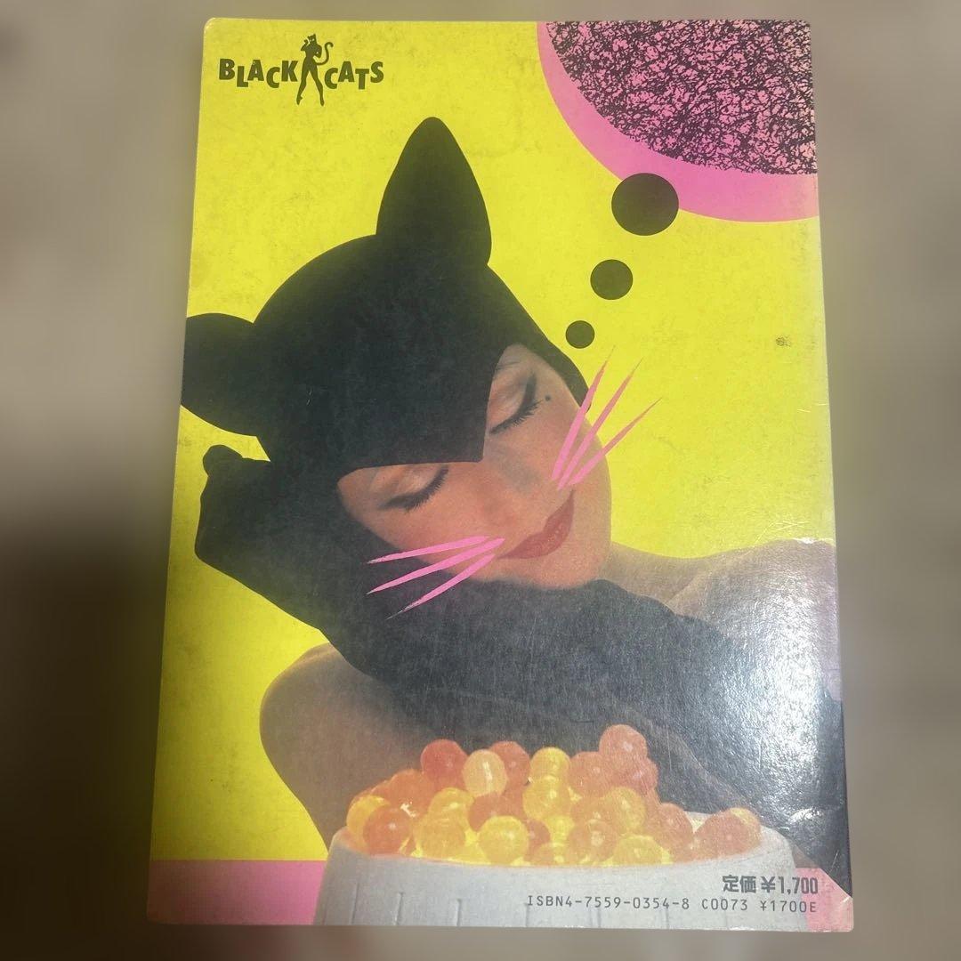 HEAT WAVE BLACK CATS ブックバンドスコア　クリームソーダ