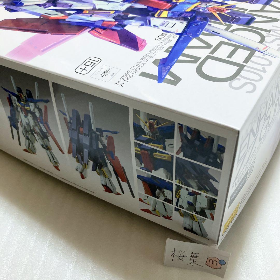 ガンプラ mg 強化型ダブルゼータガンダム Ver．Ka 未組立 内袋未開封