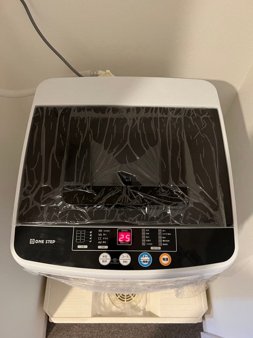 【3.2kg 一人暮らしにぴったりサイズ】 ONE STEP 洗濯機 3.2kg