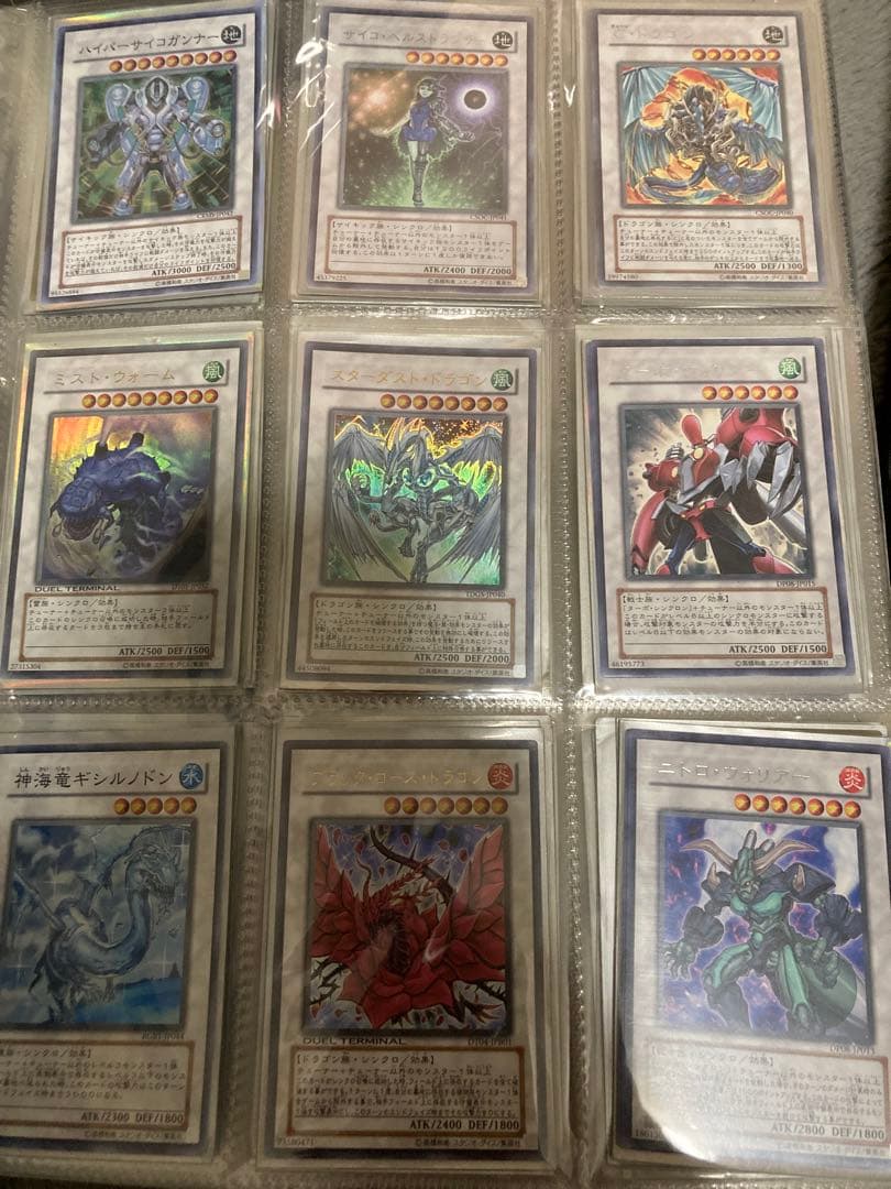 遊戯王カードセット