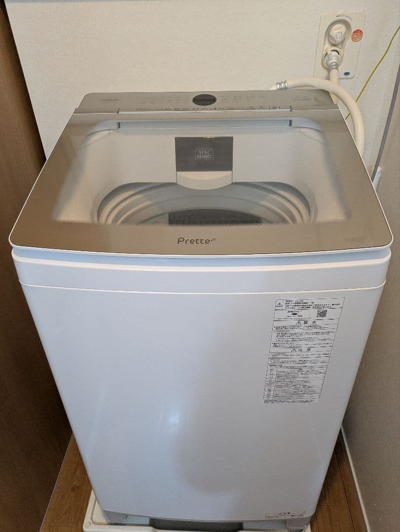 〜1/2限定値引!【美品】AQUA AQW-VX10M 縦型洗濯機(2022年)