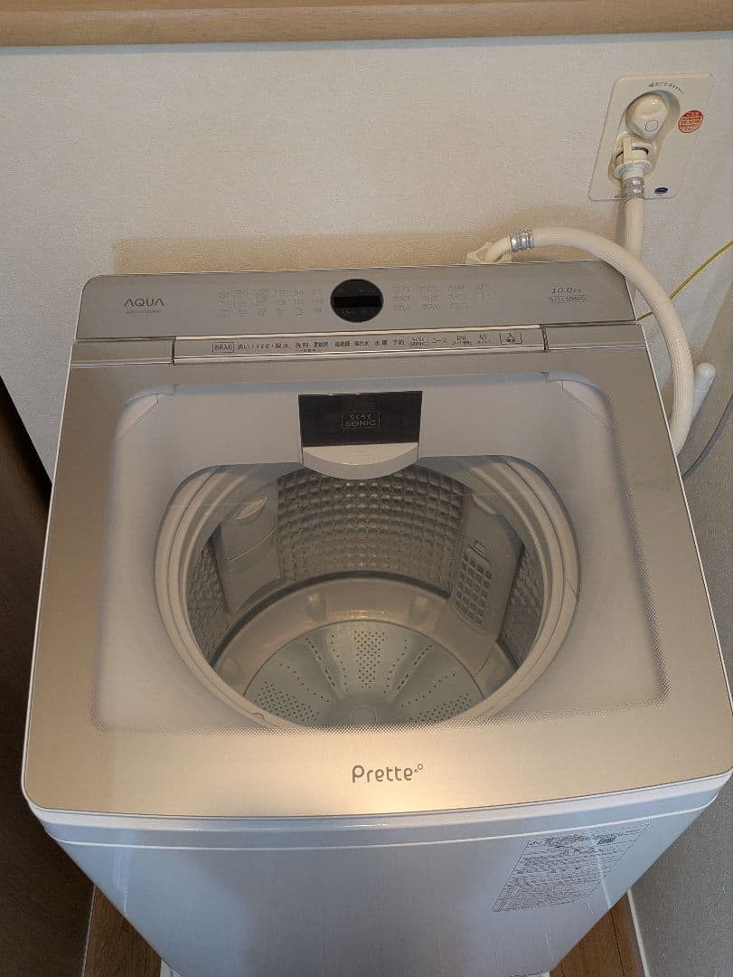 〜1/2限定値引!【美品】AQUA AQW-VX10M 縦型洗濯機(2022年)