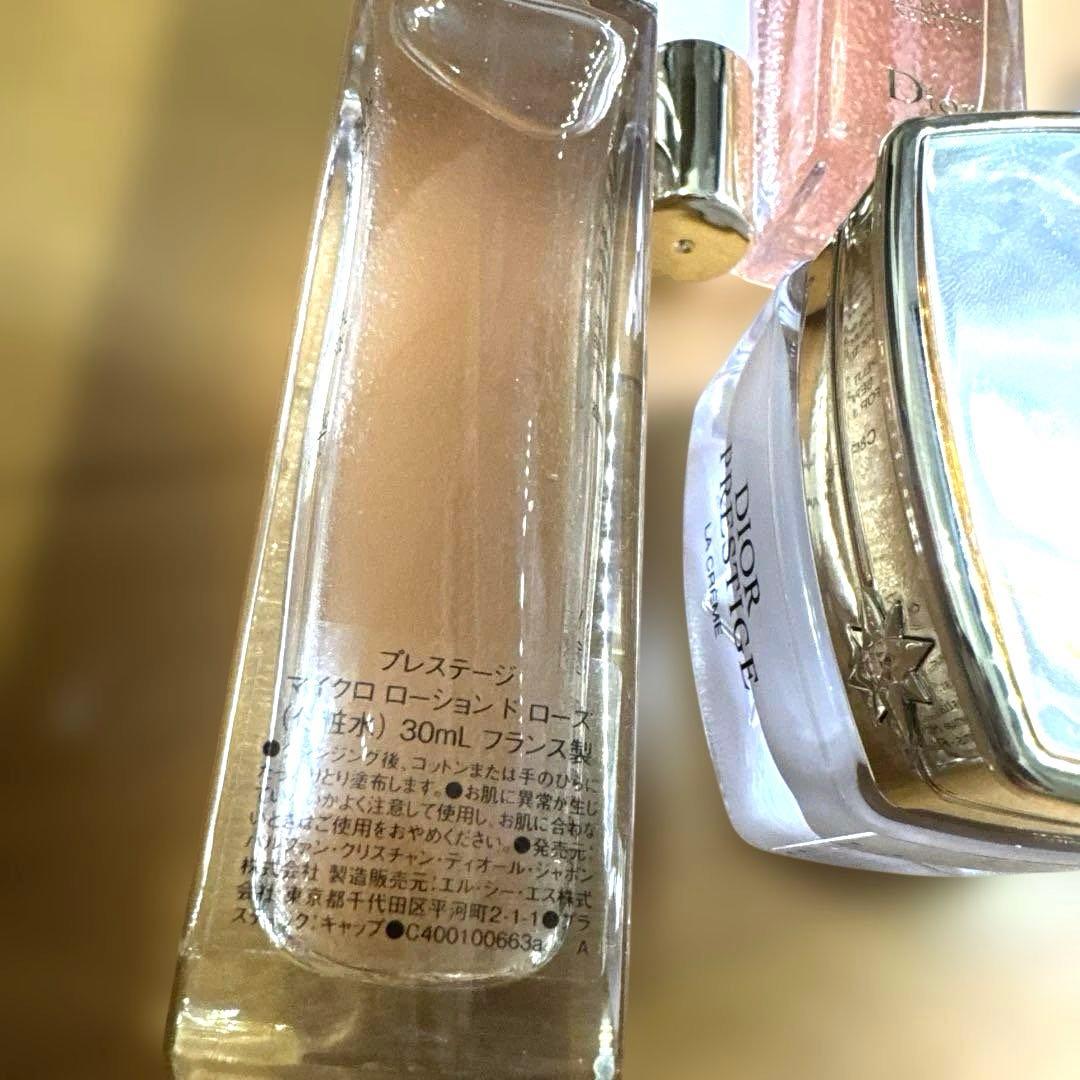 Diorプレステージ化粧品セット新品未使用未開封