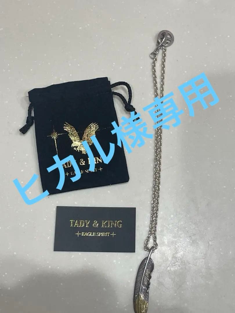 TADY & KING EAGLE SPIRIT ネックレス