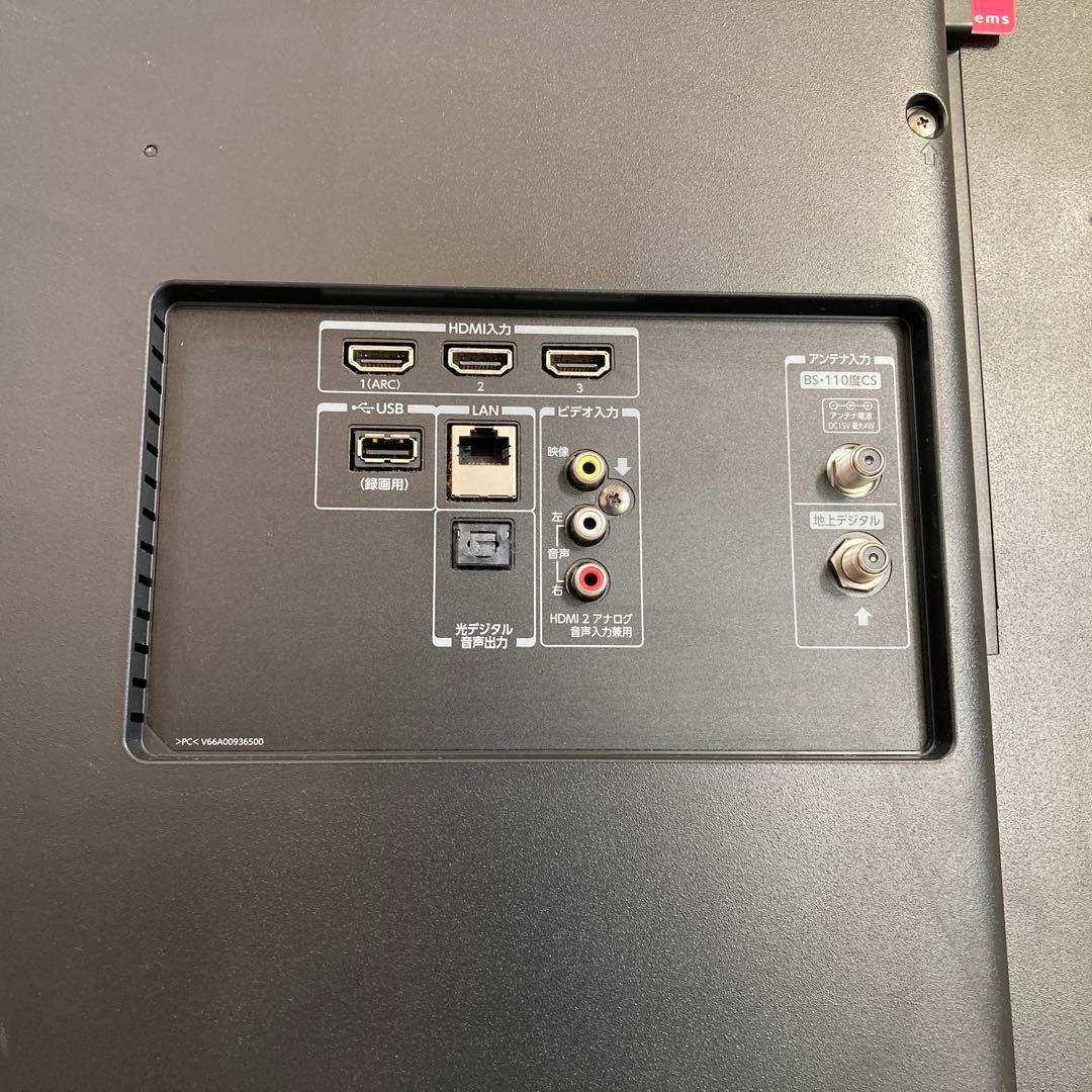 《取説あり‼︎》REGZA 50v型 4K 液晶テレビ　50M510X 18年製