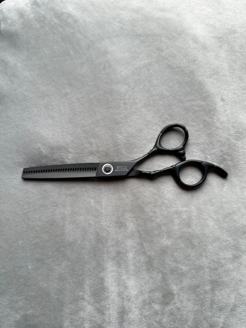 美容師 セット ミズタニ 武芸 ロイヤルマスター 光シザー トギノン ナルト