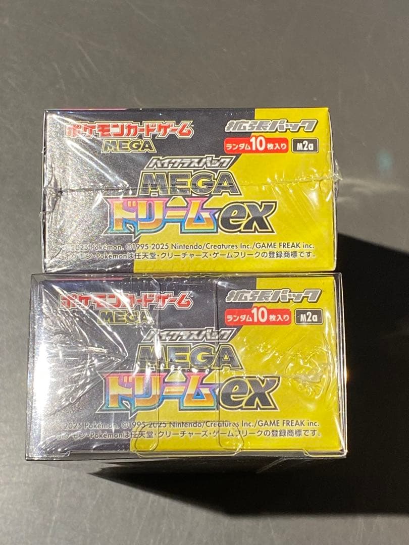 MEGA メガドリームex 2box シュリンク付き　新品未開封