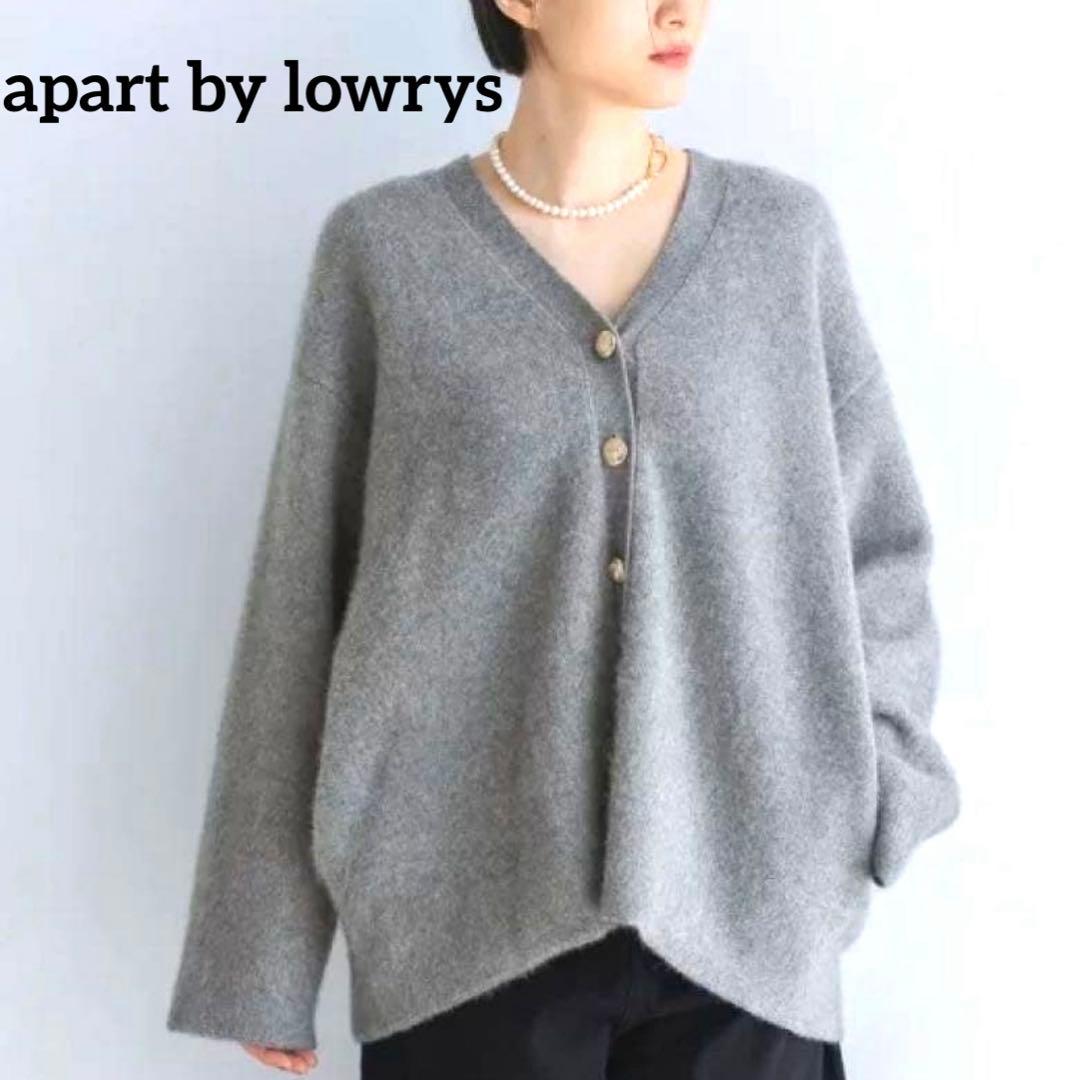 ✨完売品✨apart by lowrys CNラクーンカーディガン 金ボタン