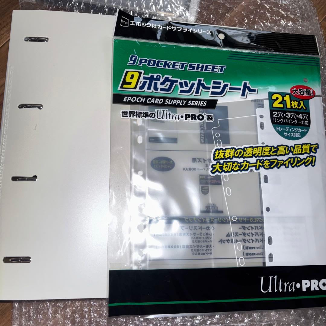 SEVENTEEN ウジ トレカ まとめ売り 約300枚