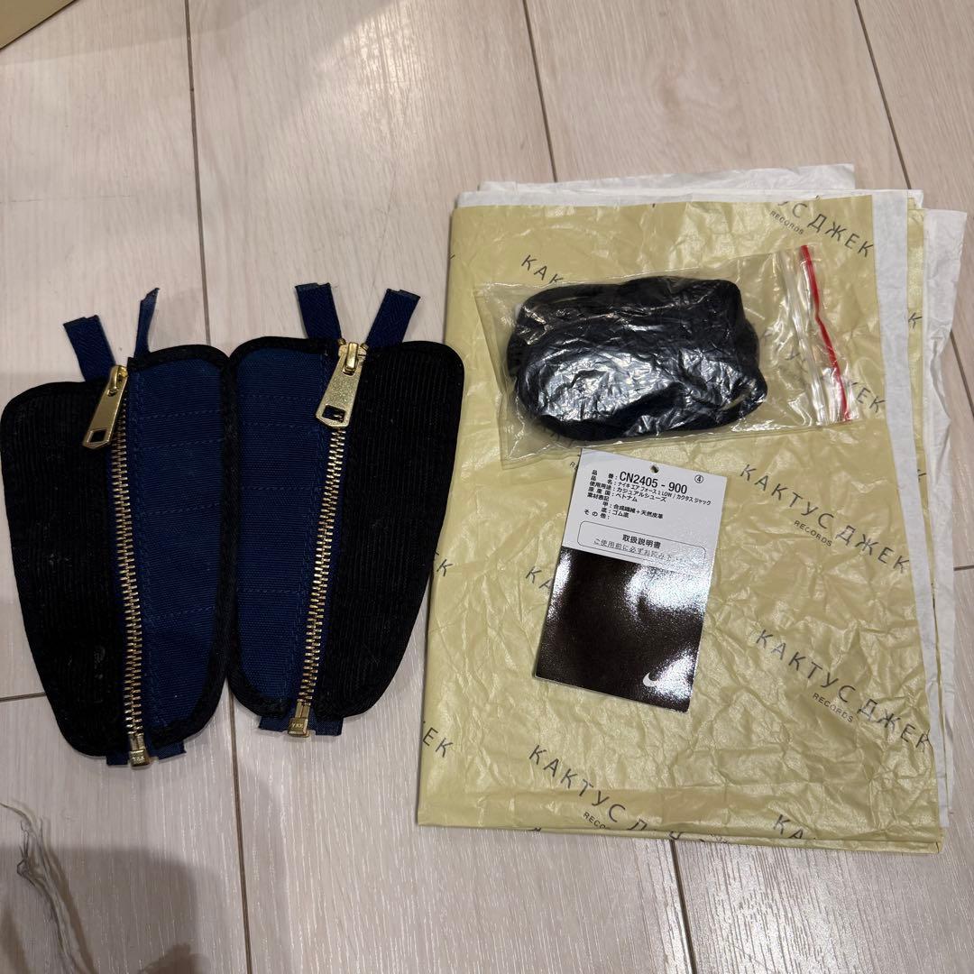 靴 Nike Air Force 1 29cm Travis Scott