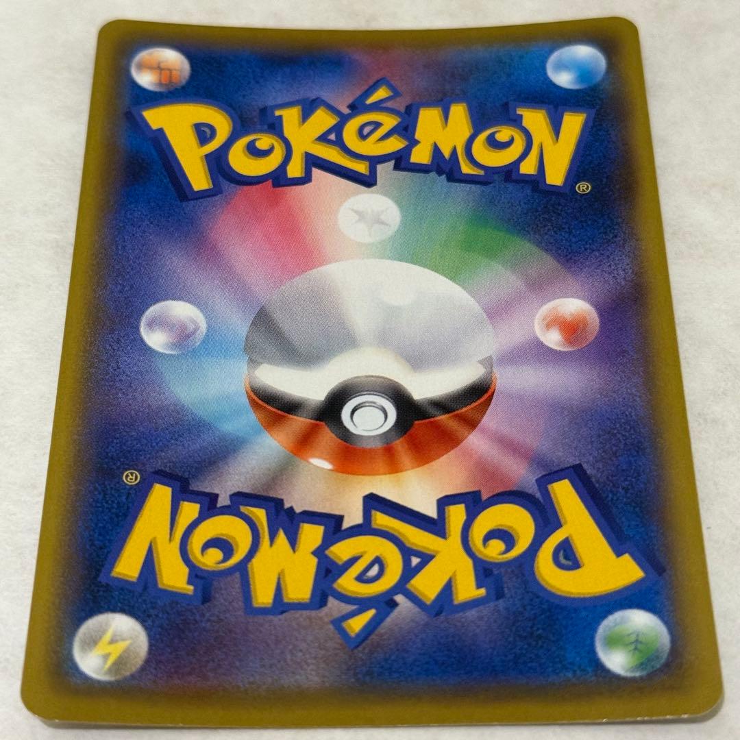 ポケモンカード ブラッキー スター 25thプロモ