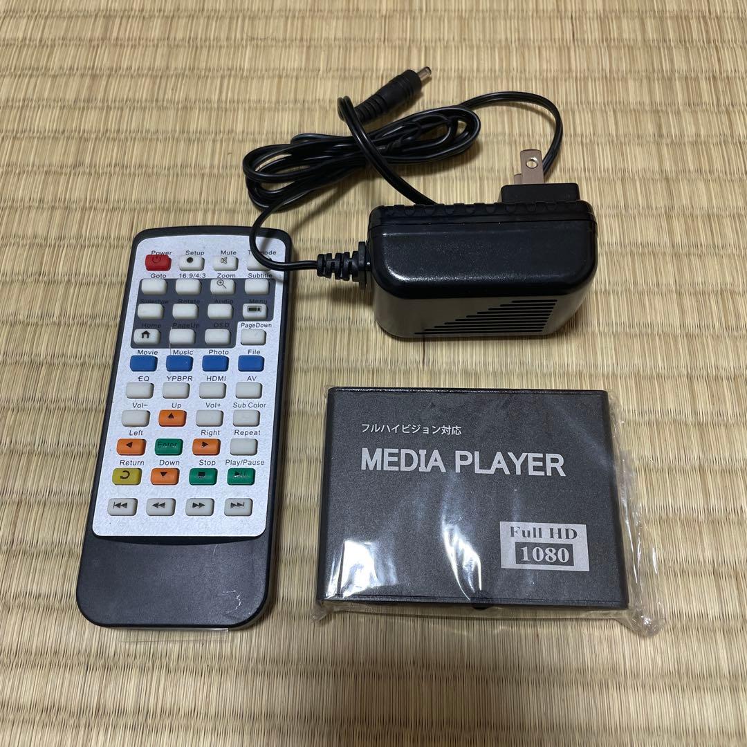 その他 MEDIA PLAYER Full HD 1080
