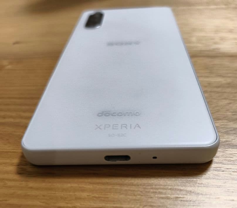 スマホ本体　Sony Xperia 10 IV (SO-52C) ホワイト