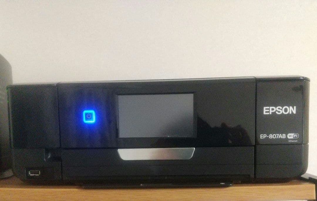 エプソンプリンター EP-807AB