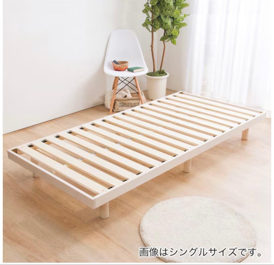 ナチュラルパイン材 脚付きマットレス セミダブル