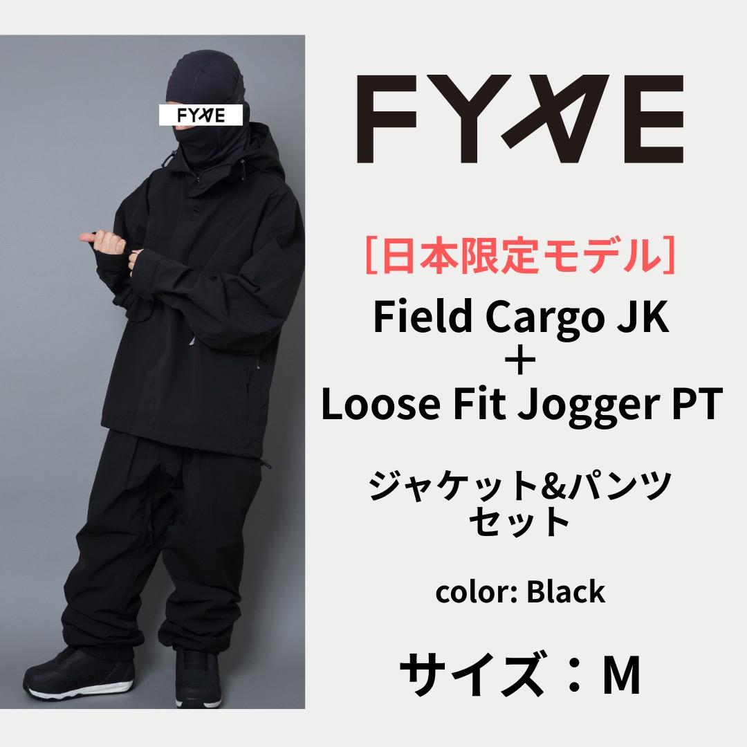 fyve スノーボードウェア ［日本限定］未使用 上下セット M BLACK