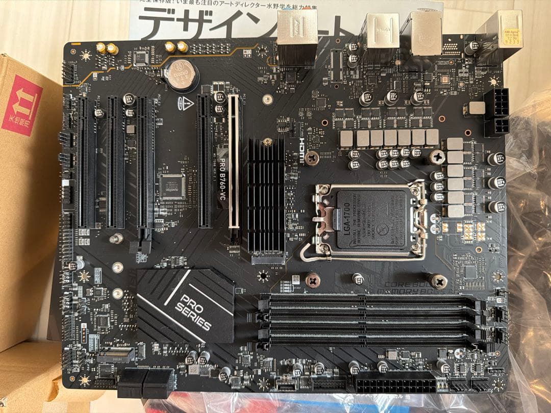 MSI PRO B760-VC LGA1700 マザーボード