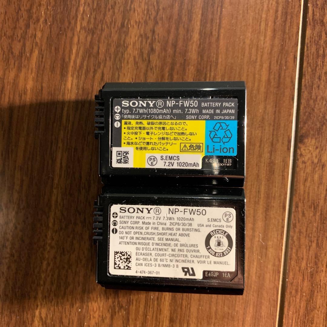 【美品】SONY α7RII ボディ シャッター数少 液晶美品