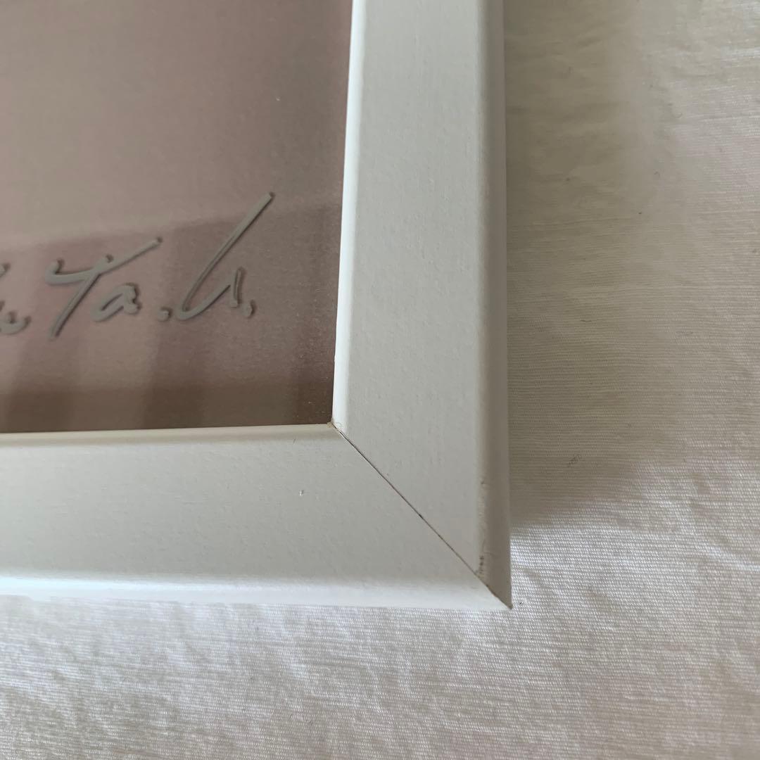 ハシヅメユウヤ　サイン入り