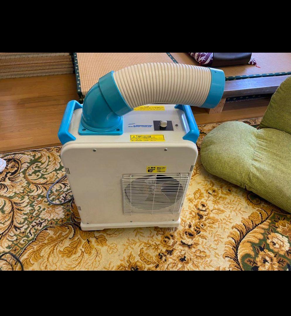 ナカトミ スポットクーラー NAKATOMI 除湿機