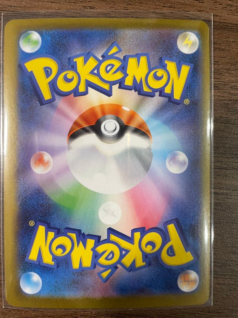 ゼクロムex BWR マグネットローダー付