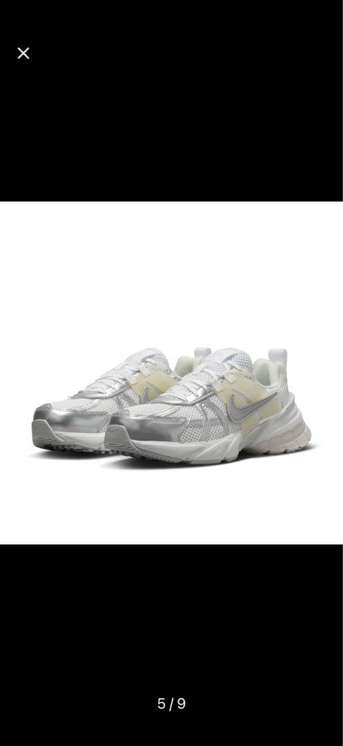 Nike V2K Run スニーカー 8.5