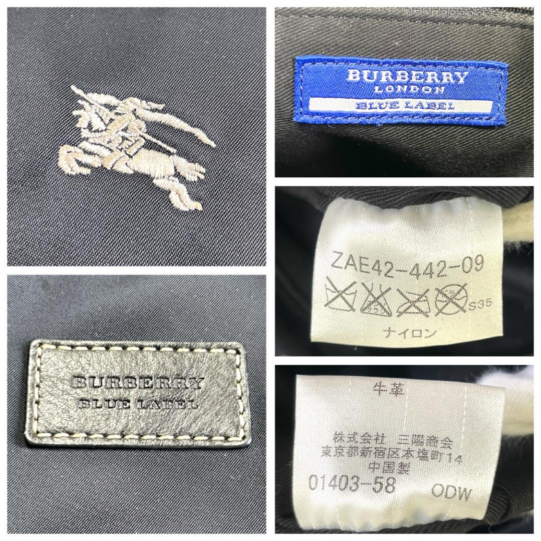 BURBERRY レザーハンドル ナイロントートバッグ ホースロゴ刺繍 ブラック