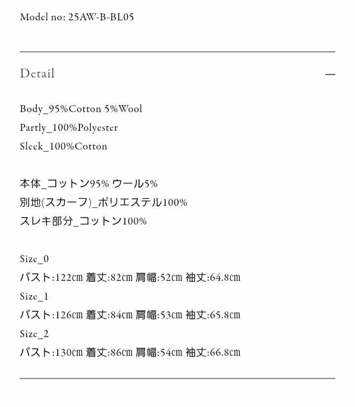 k.k 25aw Two Hooded シャツ　ベッドフォード