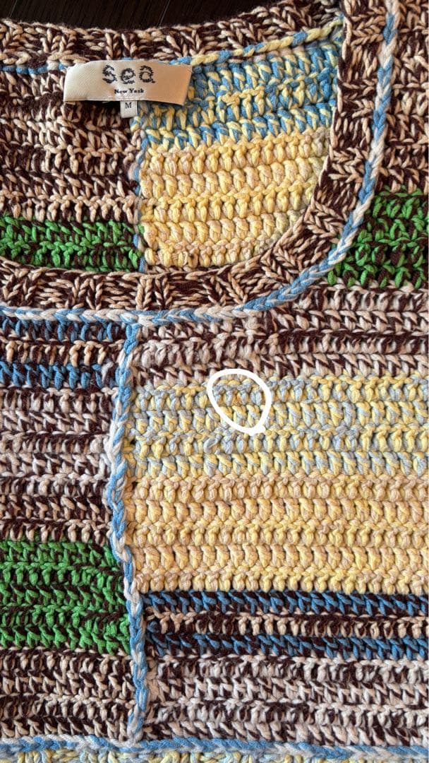 SEA NEW YORK PAIGE クロップドプルオーバーニット