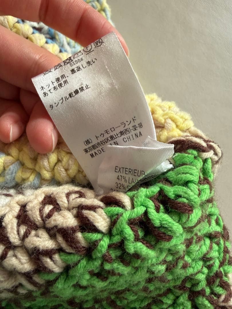 SEA NEW YORK PAIGE クロップドプルオーバーニット