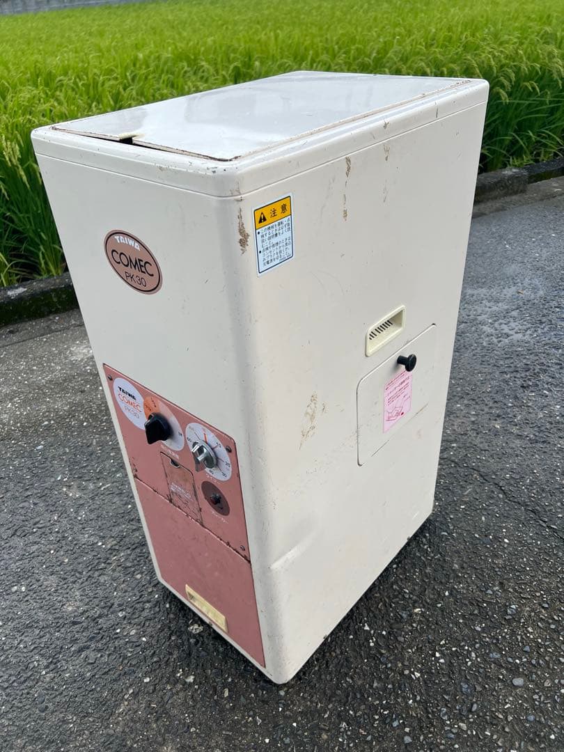 COMEC 精米機