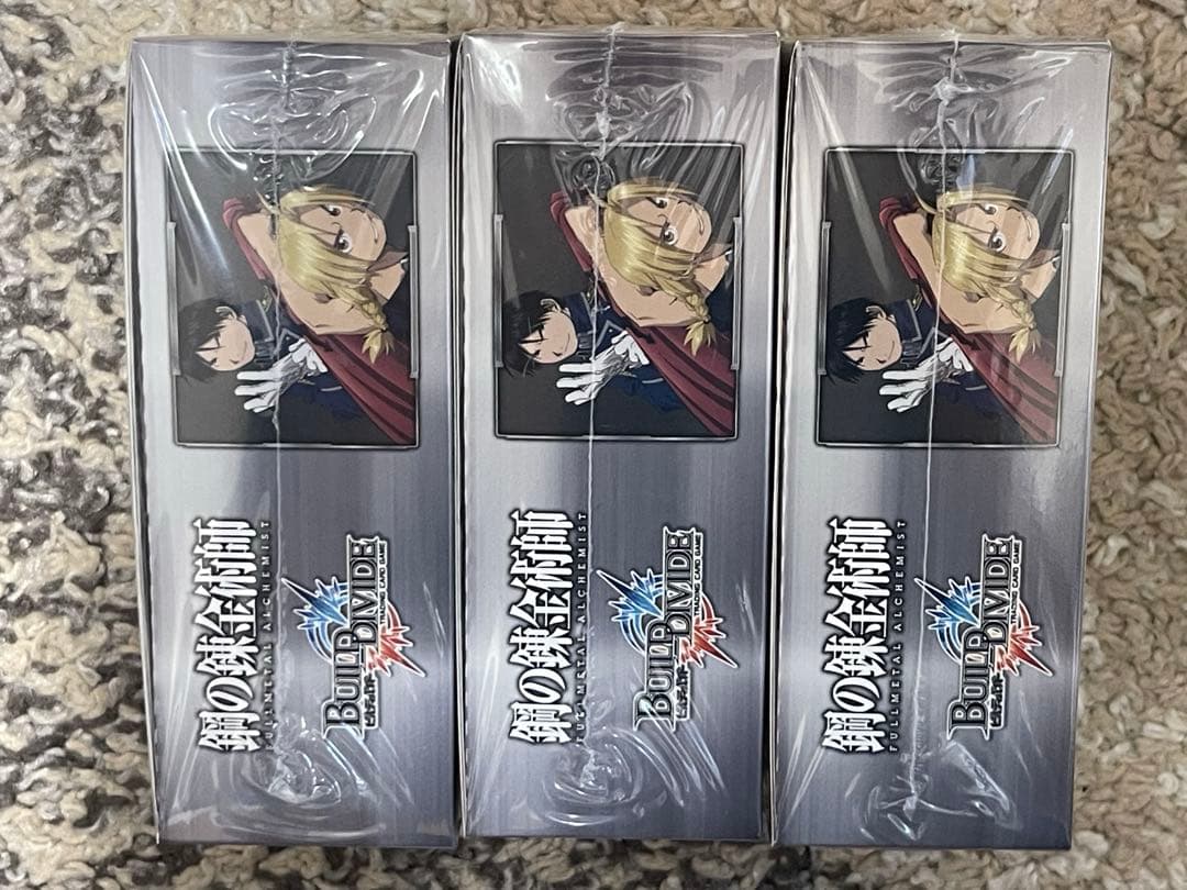 大特価　ビルディバイド 鋼の錬金術師 Vol.2 3箱セット