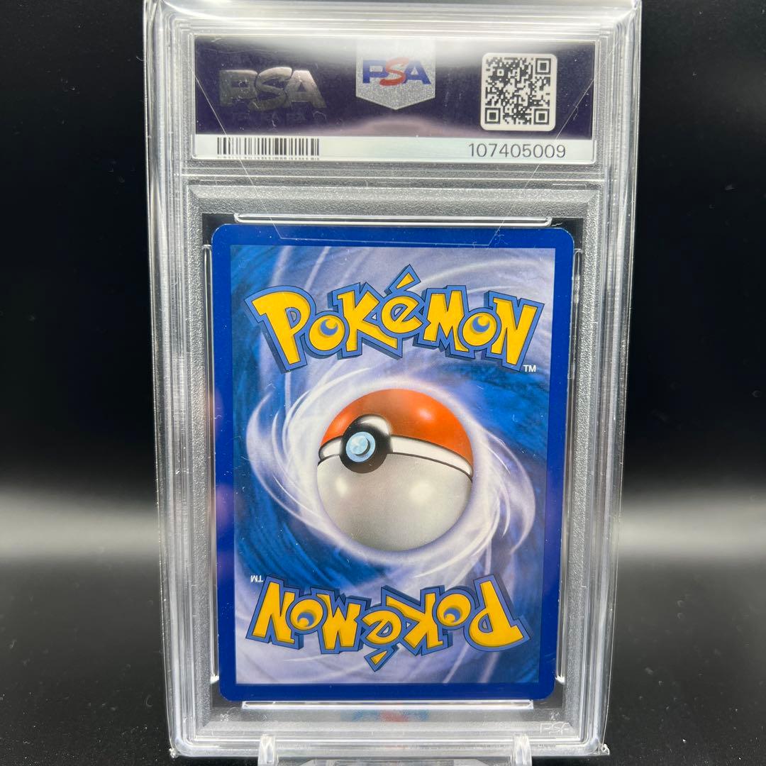 【即日発送　ポケモンカード　トロピカルタイダルウェーブ　ピカチュウ　ポルトガル語