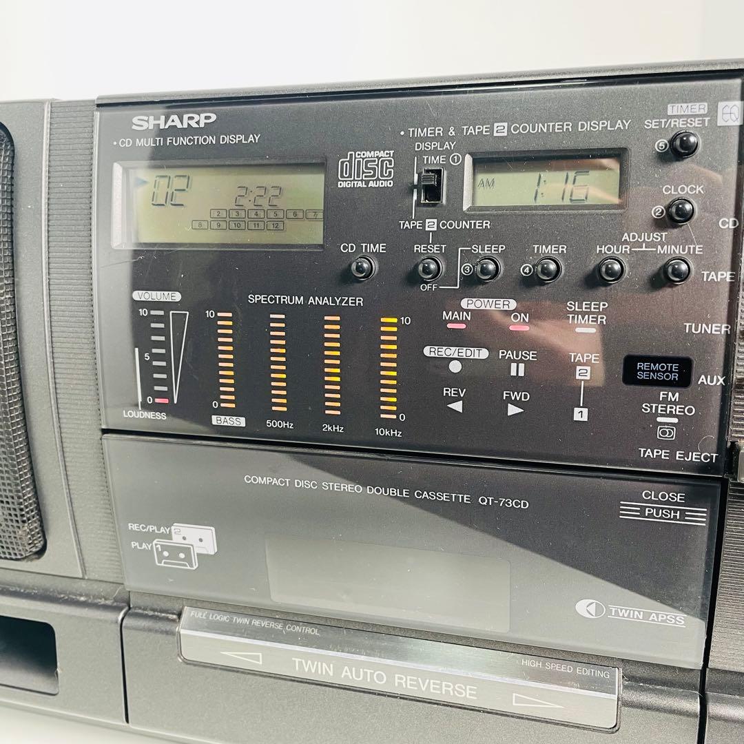 SHARP QT-73CD-GY コンパクトディスク ステレオダブルカセット