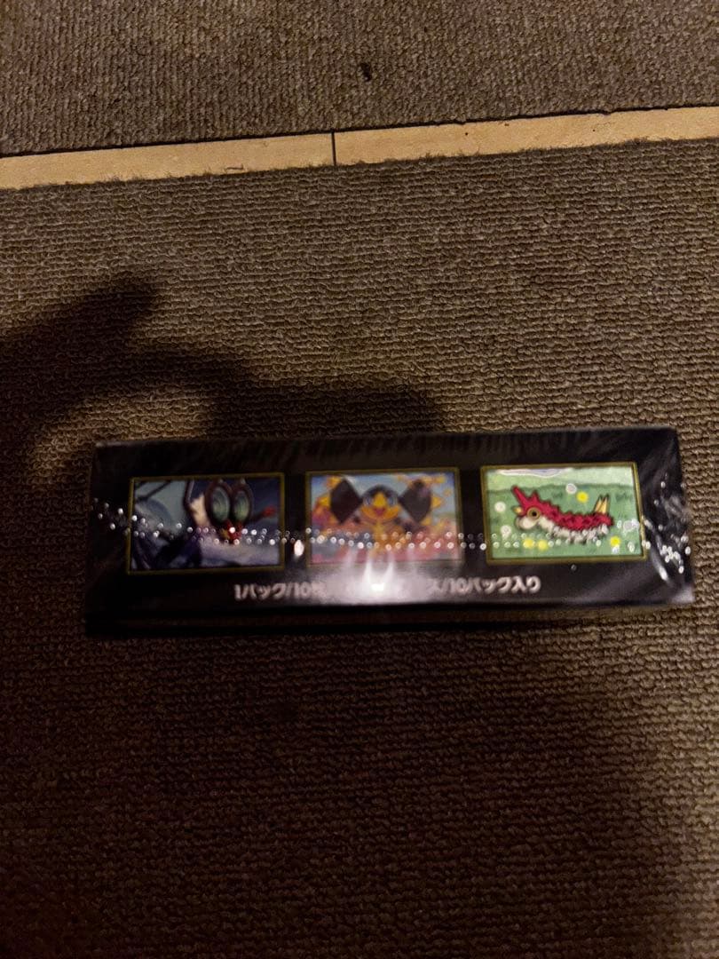 ポケモンカード ポケカ MEGAドリームex 新品未開封 シュリンク付き